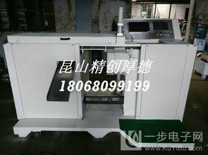 南京專業制造 鋁材、板材、平面拉絲機及排隊叫號設備精品匯集